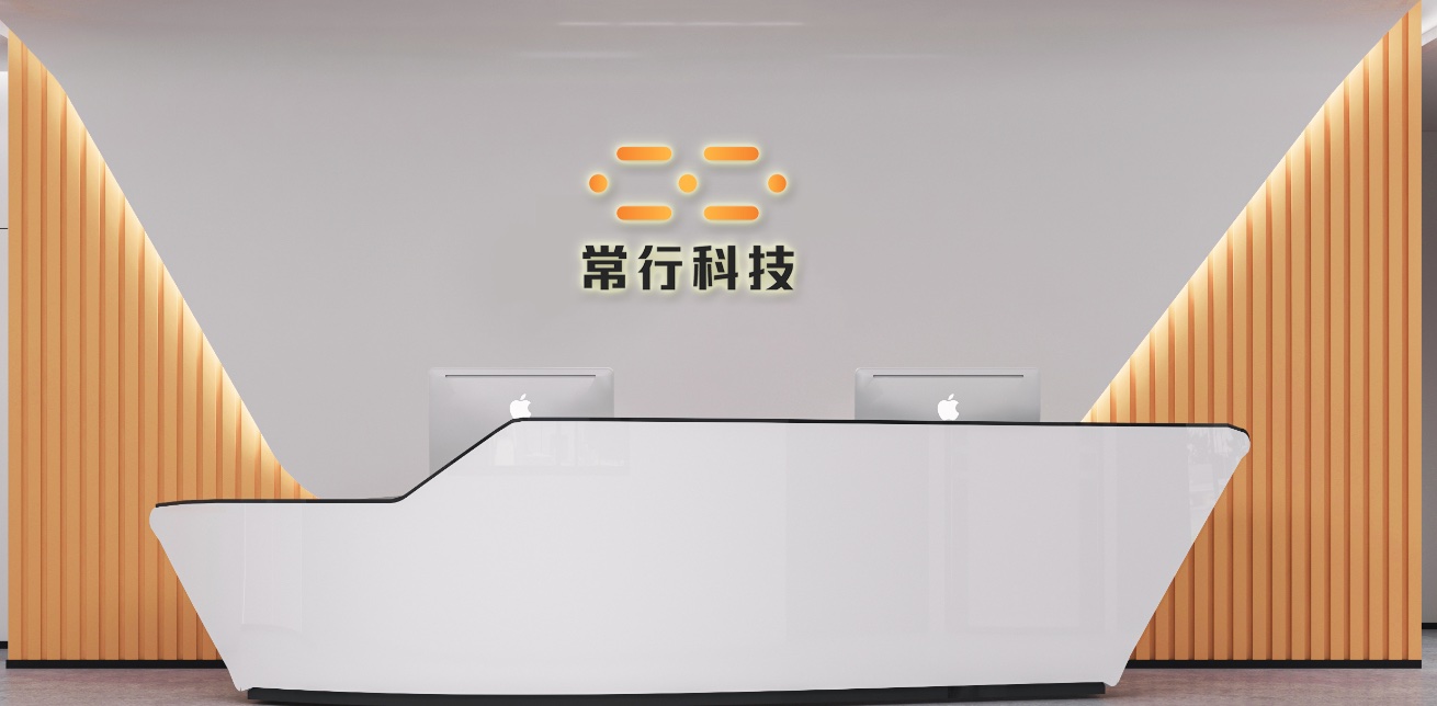 cxkj前台.jpg