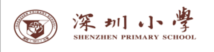 教育科研(7).png