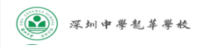 教育科研(8).png